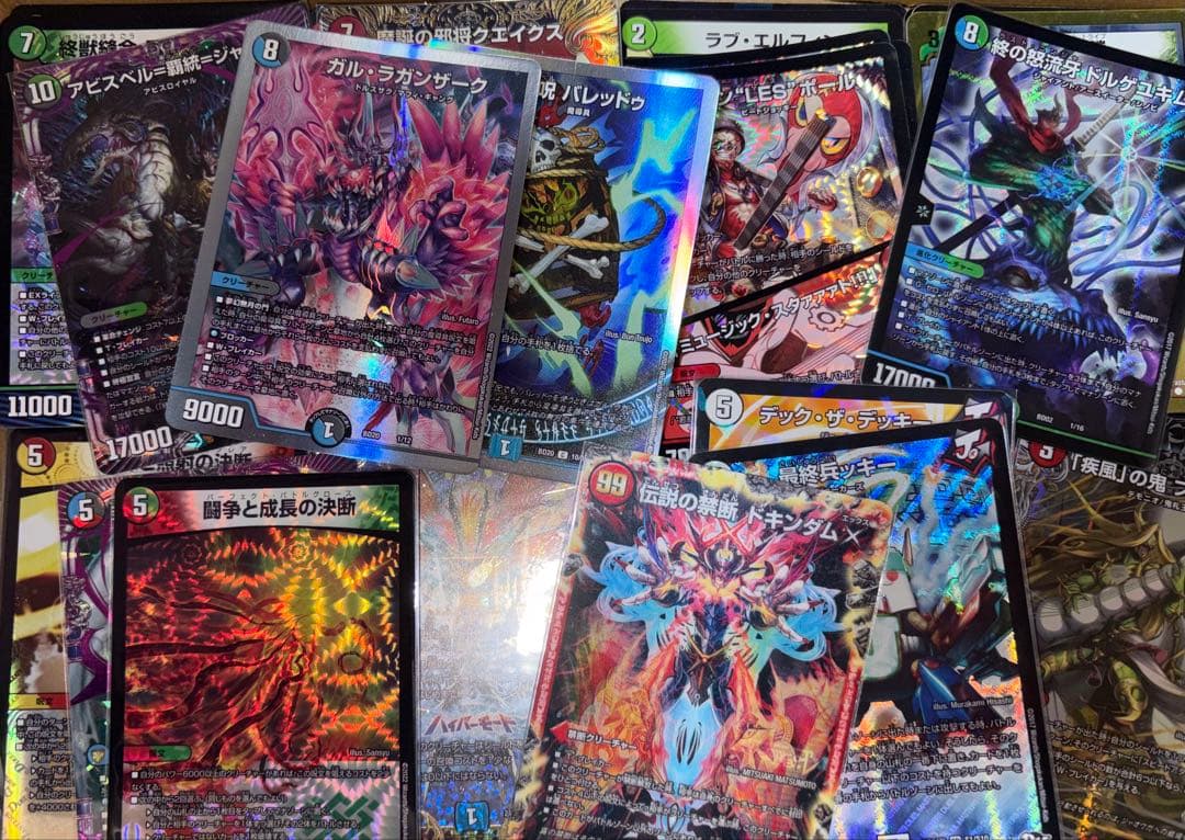 メルヴェイユ(サインシク)＋神アート(未開封)＆その他詰め合わせ