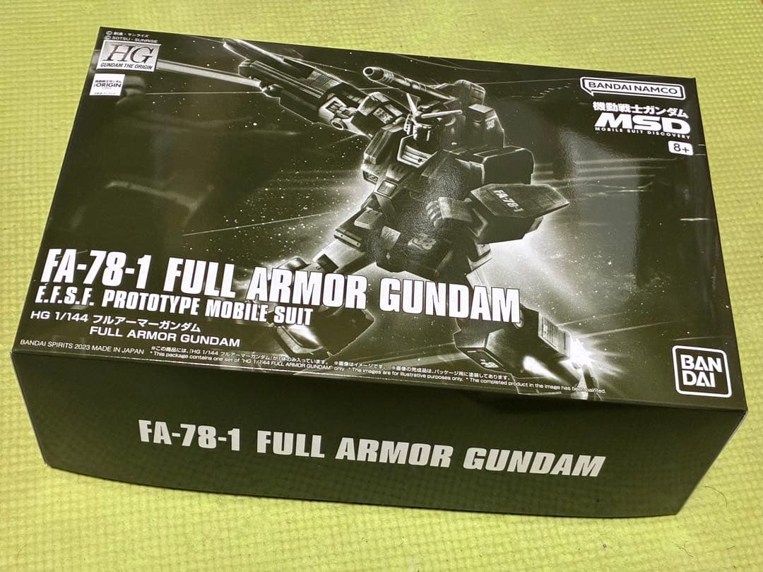 RG デスティニーインパルス　HG フルアーマーガンダム　セット