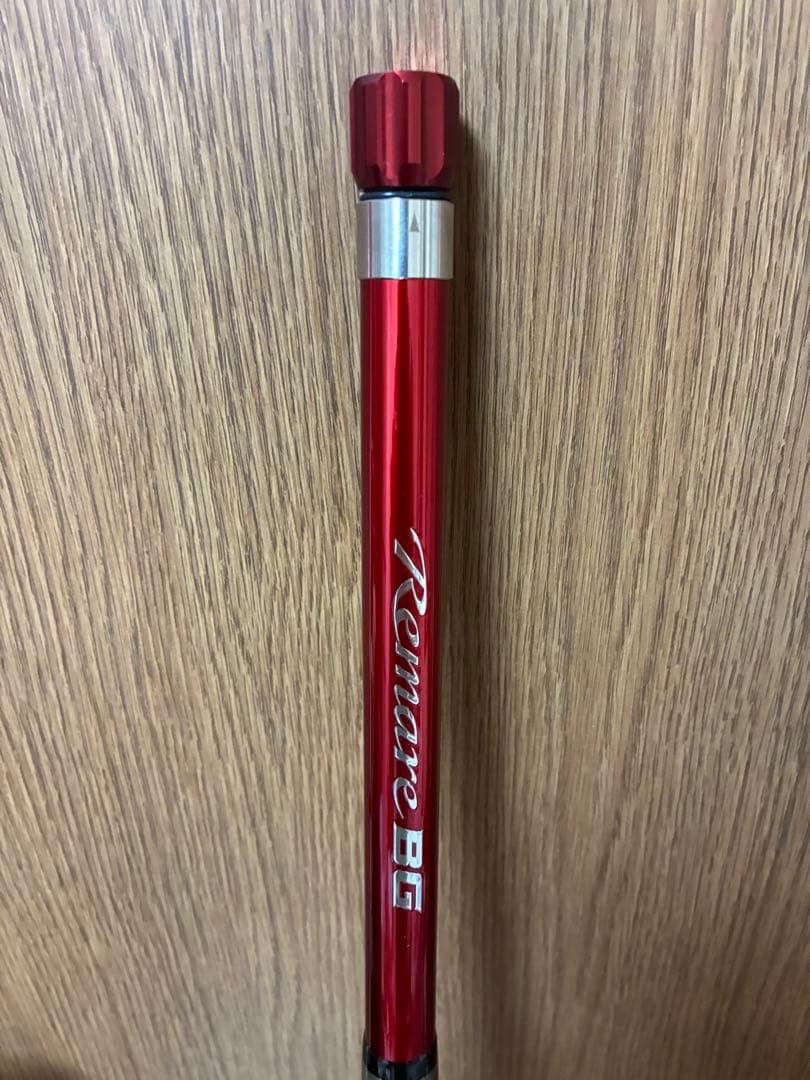 ロッド Remare BG H475