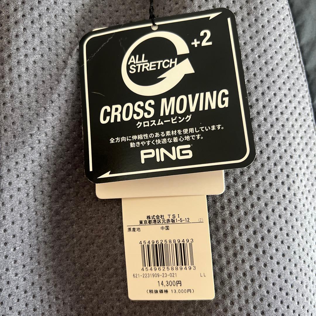 【新品未使用】PING ピン ゴルフパンツ グレー LLサイズ