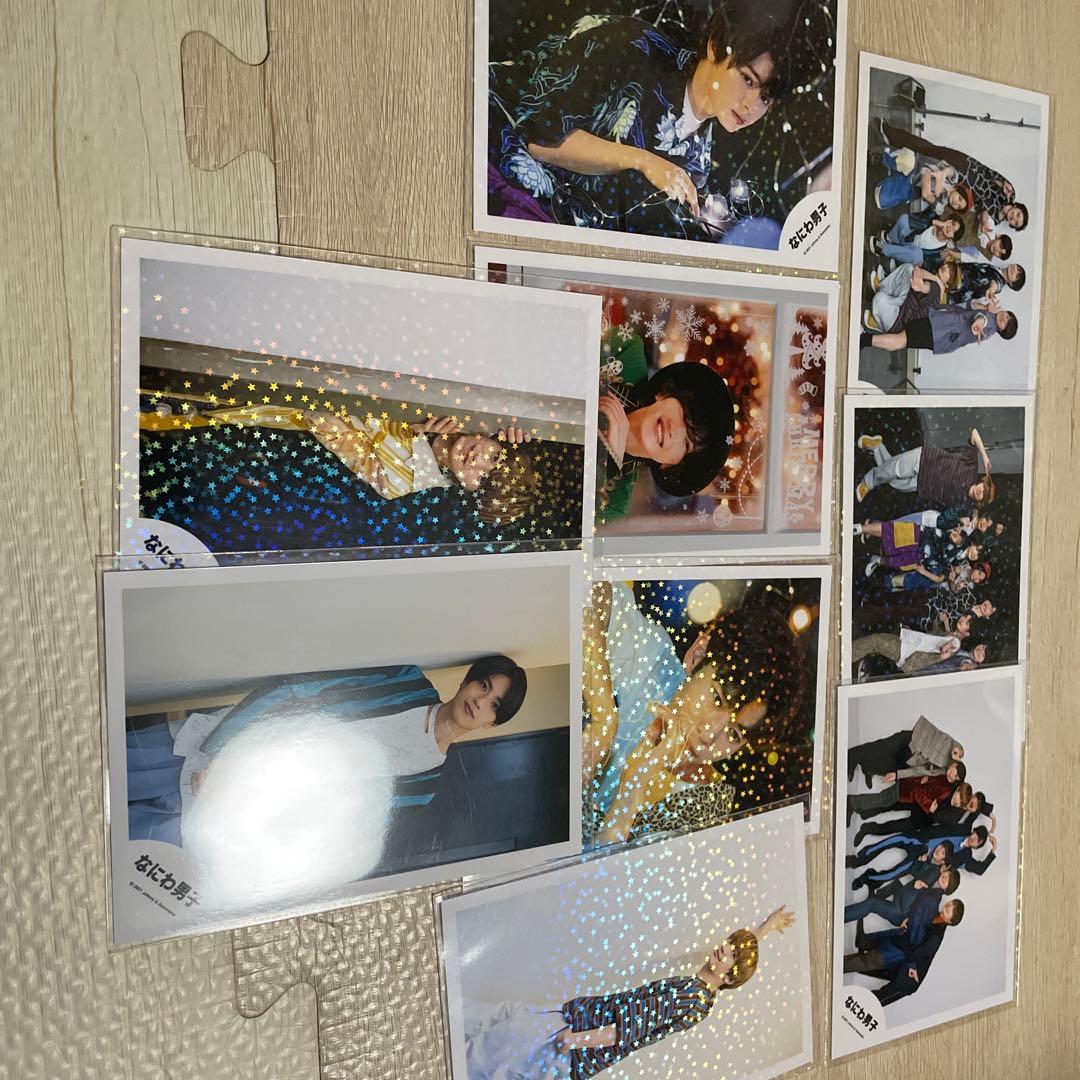 なにわ男子 藤原丈一郎 大橋和也 まとめ売り