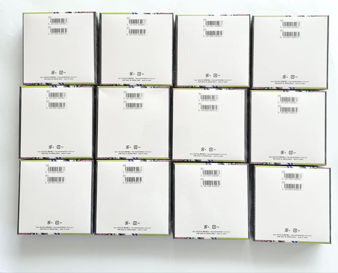 シュリンク付 ポケモンカードMEGA 拡張パック ムニキスゼロ 12BOX