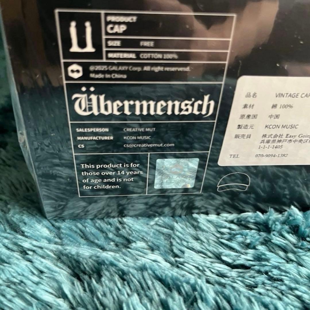 ★新品未開封★G-DRAGON Übermenschビンテージキャップ 黒 公式