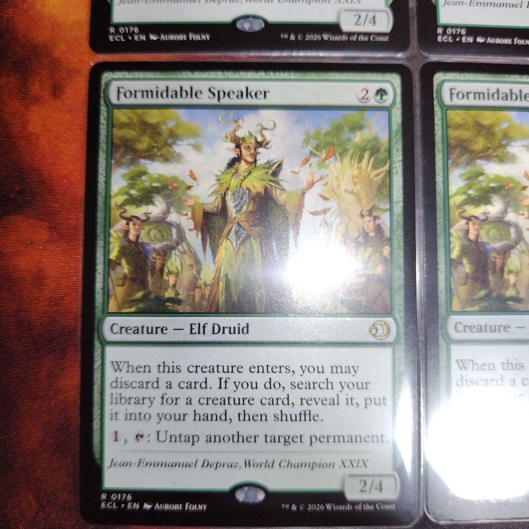 英語 通常版 並外れた語り部