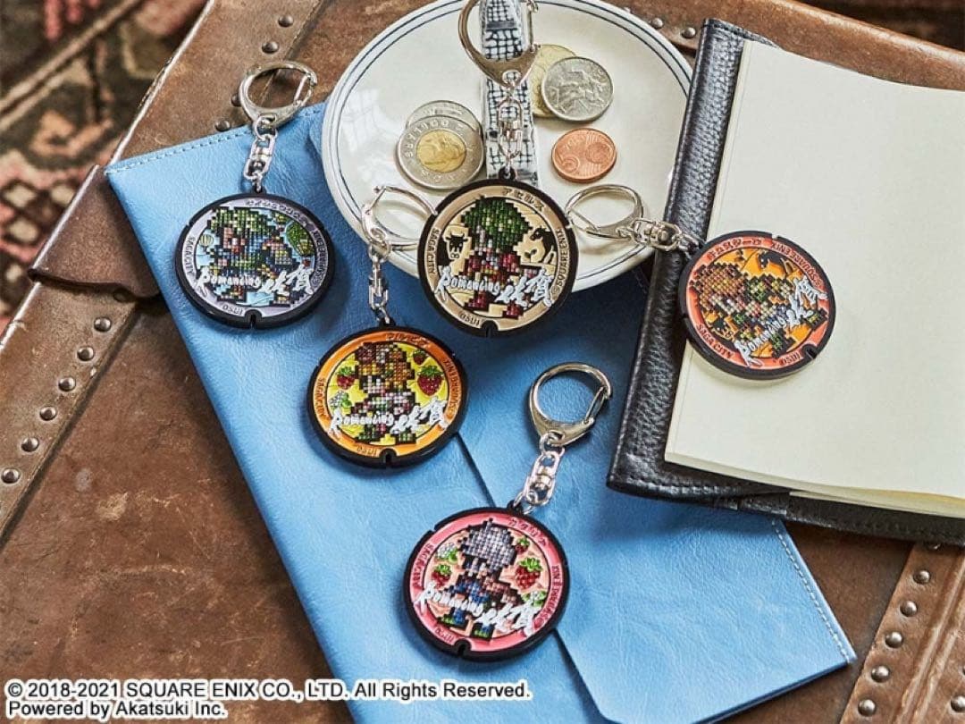 絶版品！ロマンシング佐賀　マンホール　キーホルダー