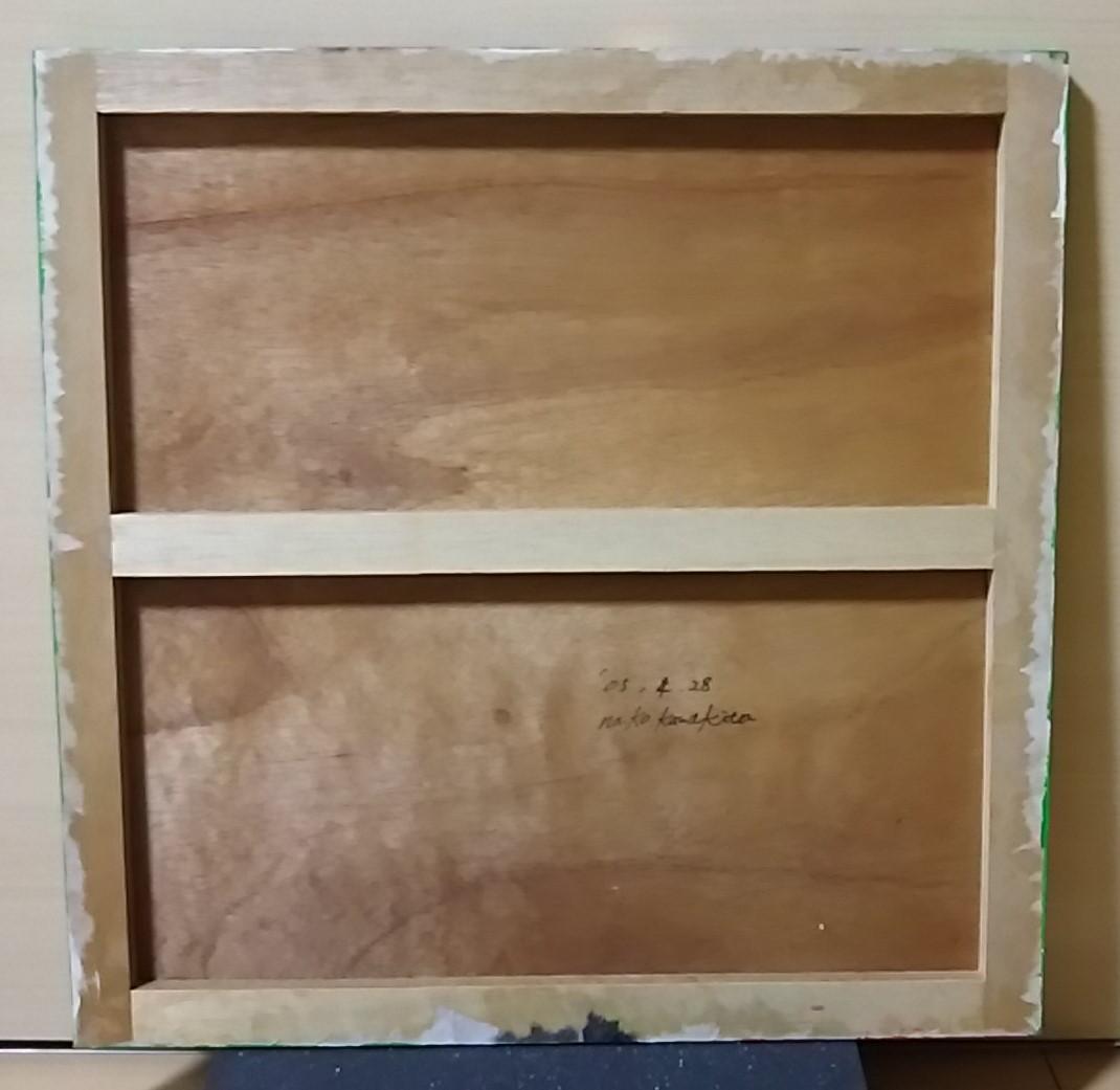 川北　直子さんの絵画