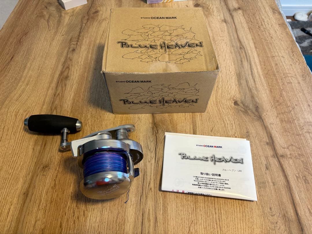 OCEAN MARK BLUE HEAVEN BH-L80 Pw/Lブルーヘブン