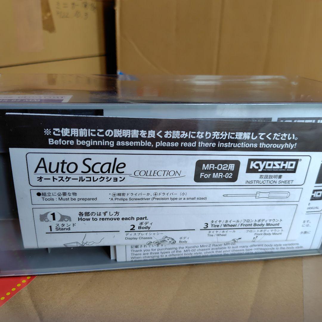 フォード MUSTANG GT メタリックブルー