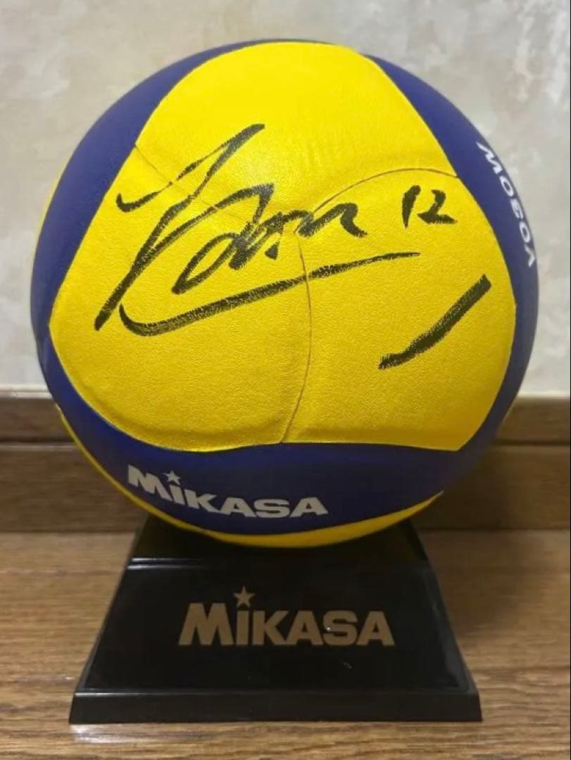 Mikasa マスコットボール サイン入り 高橋藍