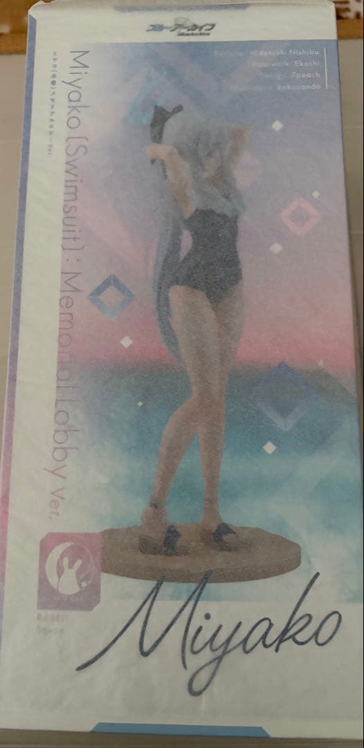 ミヤコ(水着) メモリアルロビーVer. ブルーアーカイブ フィギュア