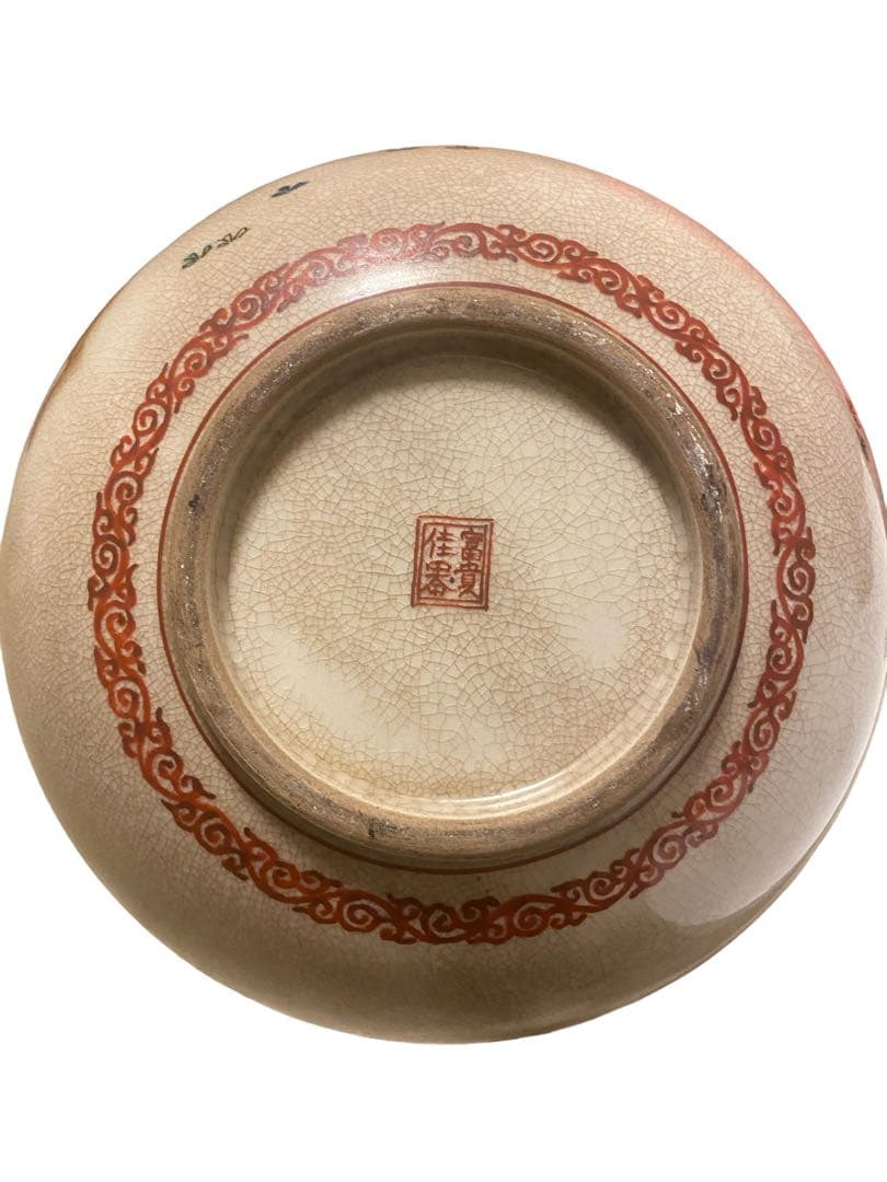 富貴佳器 瓢箪型飾壺 高さ31cm 骨董風インテリア