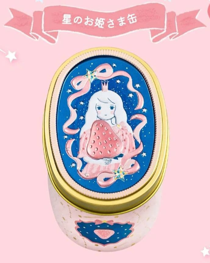 松風屋　マイネローレン　いちごの日　チョコレート　2026　缶　全種類