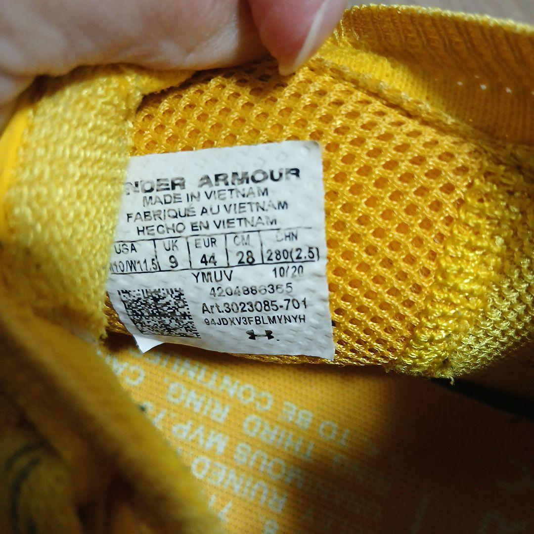 シューズ(男性用) UNDER ARMOUR CURRY 8 FLOW