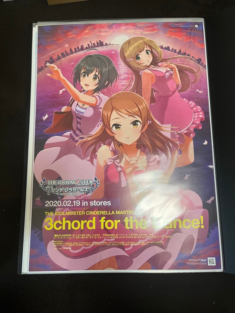 アイドルマスター　シンデレラガールズ　CD販促告知B2ポスター　9枚