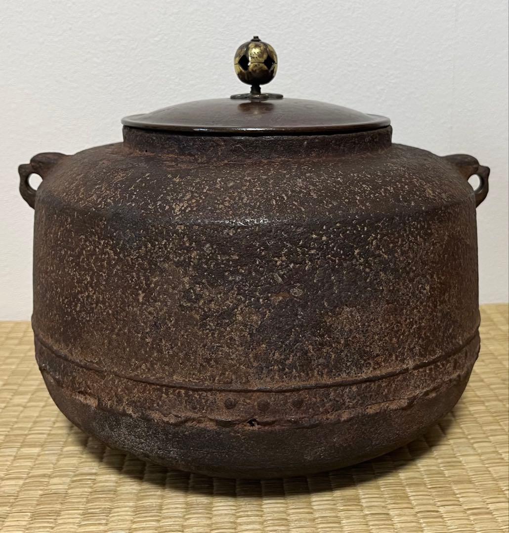 【江戸前期】面取万代屋形釜　千家お抱え釜師　西村道也作