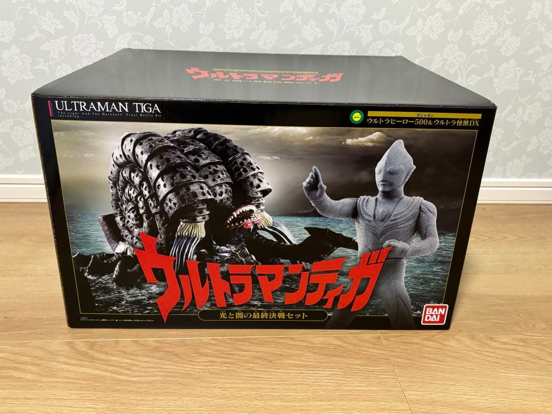 ガシャポン ウルトラヒーロー500&ウルトラ怪獣DX 光と闇の最終決戦セット