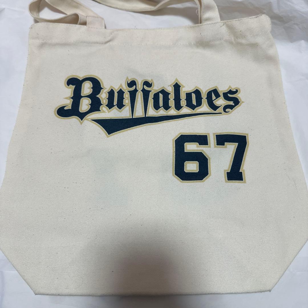 オリックス 中川圭太 ビジターユニフォーム Oサイズ トートバッグ