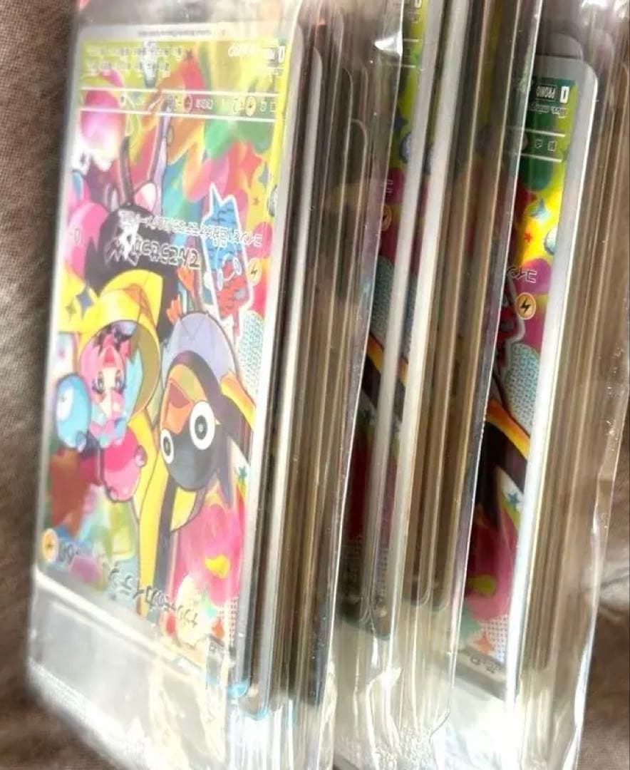 【美品】ポケモンカード ナンジャモのカイデン プロモ 30枚セット