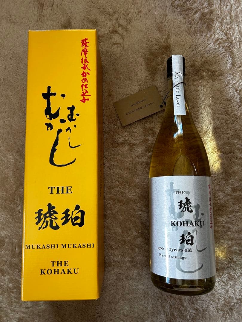 むかしむかし琥珀　十年古酒《芋焼酎》1800ml