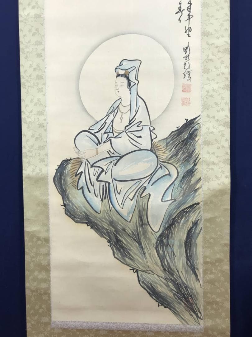 作者不詳/岩上観音画賛/観音図/掛軸/名家伝来/AB-926