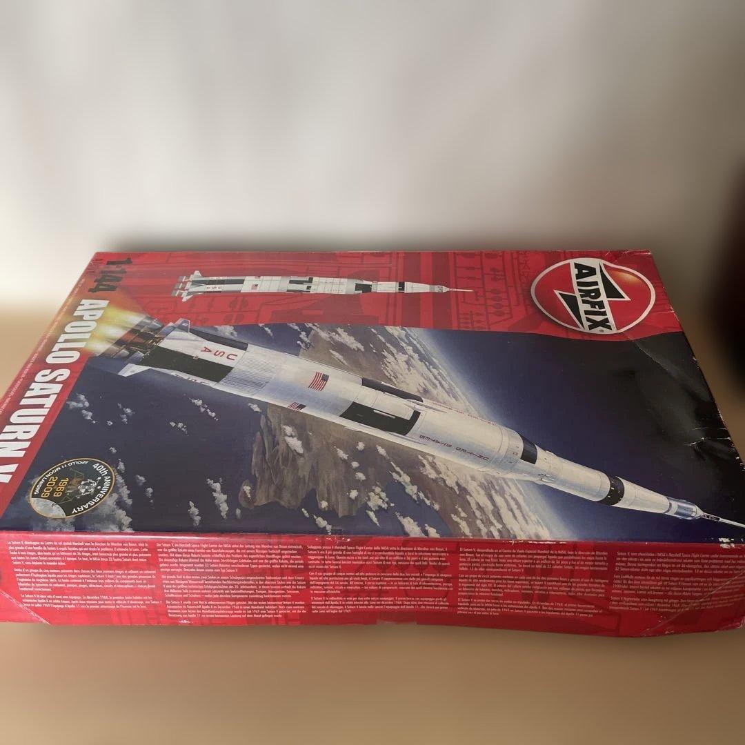 AIRFIX サターンV 1/144 未開封品・希少モデル（説明書欠品Ln101