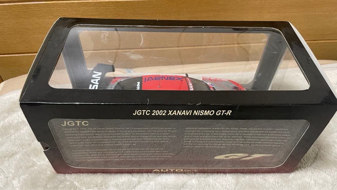 ミニカー AUTOart 1/18 JGTC 2002 Xanavi Nismo GT-R