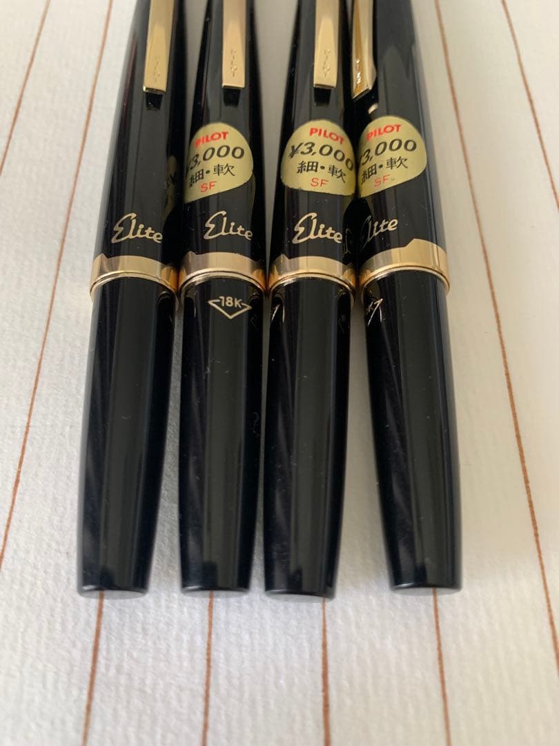 パイロット Elite 18Kペン先 万年筆 4本セット