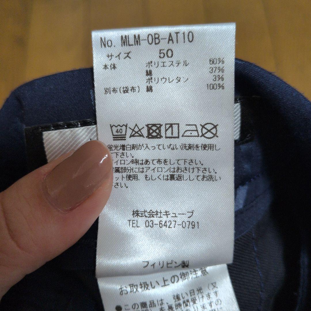 MARK & LONA ロゴプリント ショートパンツ