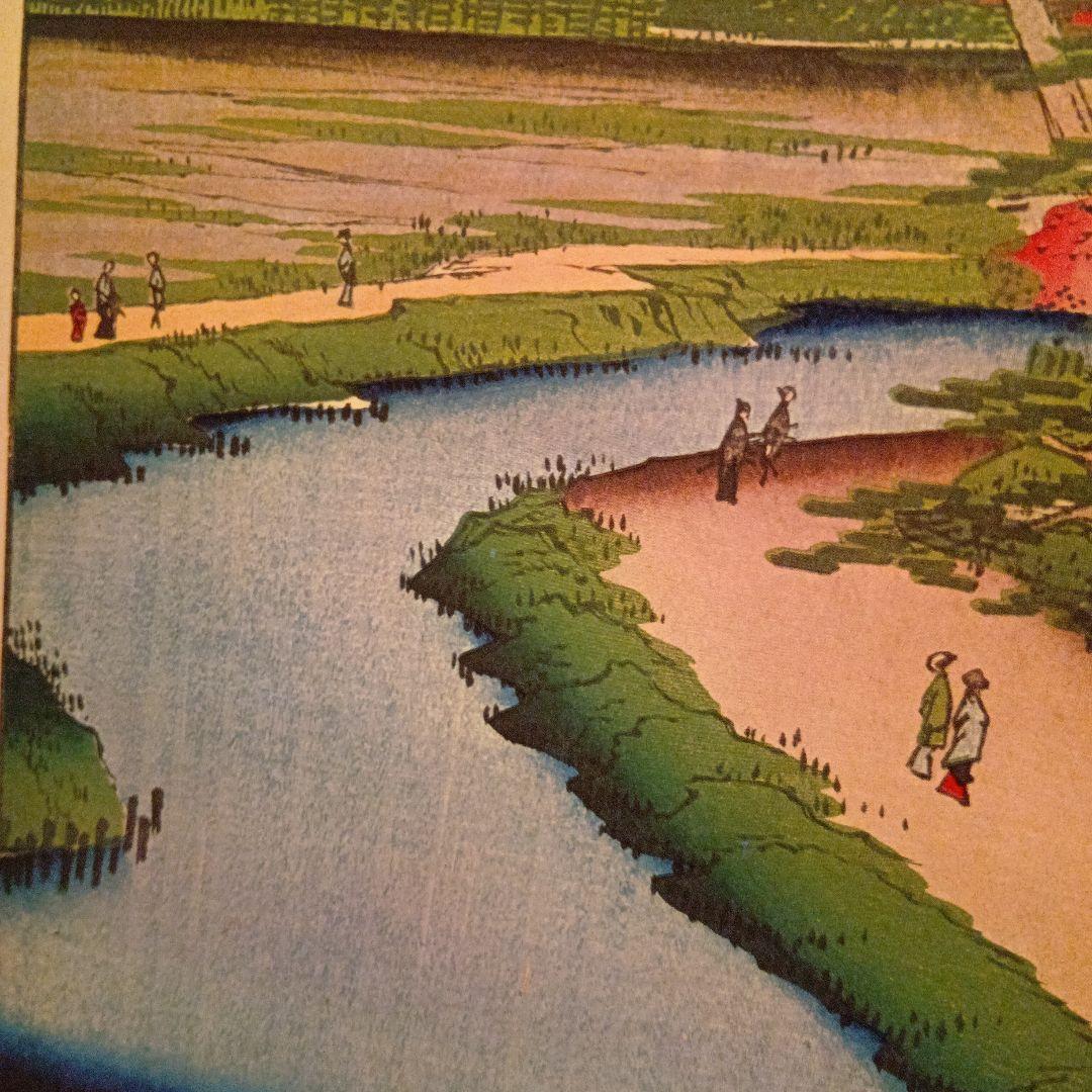 せき口上水端　はせを庵　椿やま　東京新宿文京　歌川広重　江戸百景浮世絵　印刷物