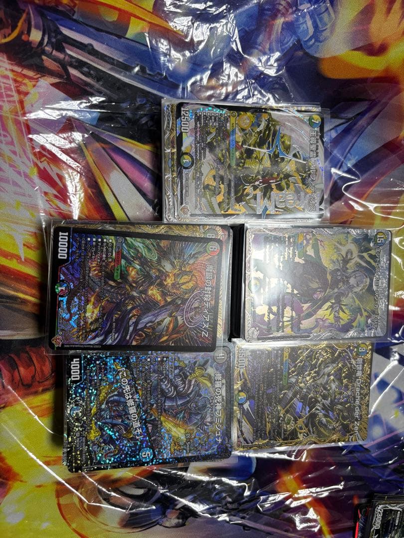 デュエマまとめ売り