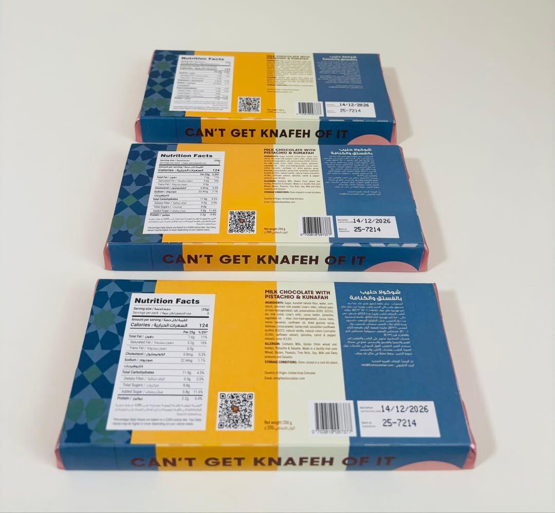 ドバイチョコfix dessert chocolatierピスタチオ味 3個売り