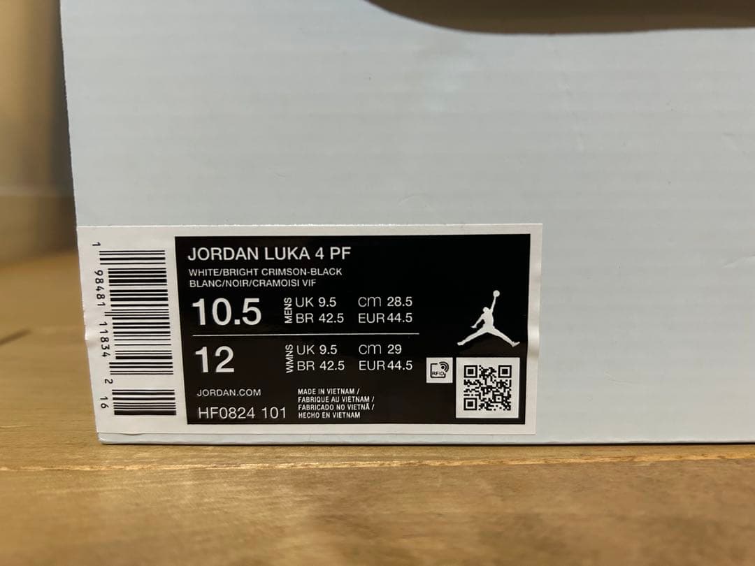NIKE JORDAN LUKA 4 PF White Cement ジョーダン