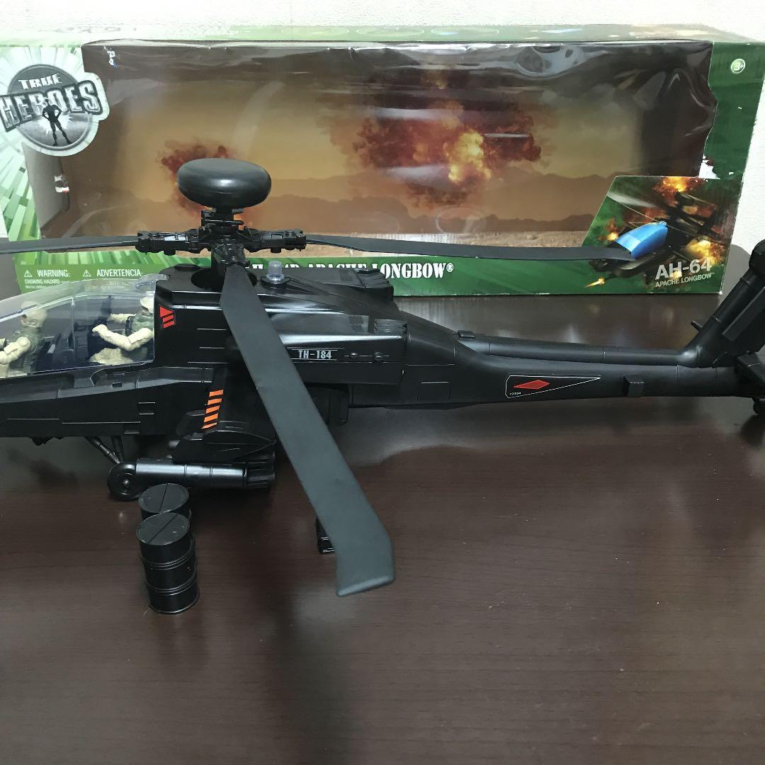アパッチ ロングボウ   AHー64D
