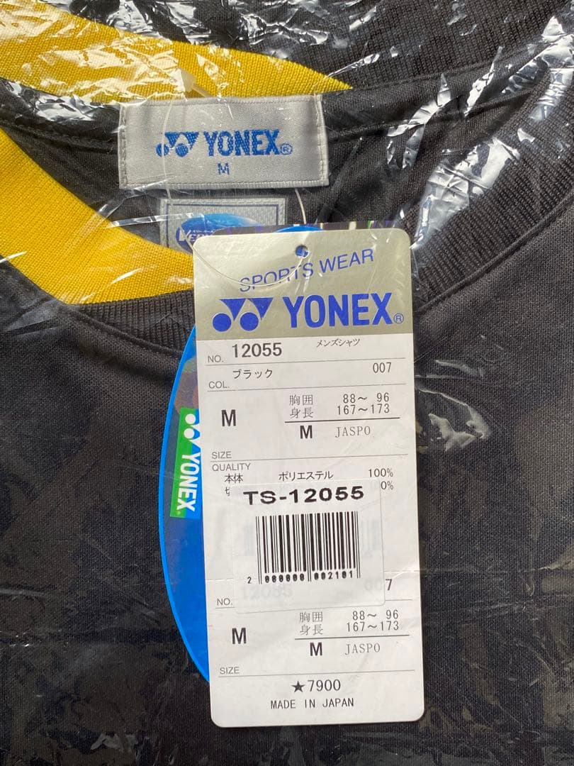 YONEX ヨネックスゲームシャツ 黒×黄 サイズM 【レア】