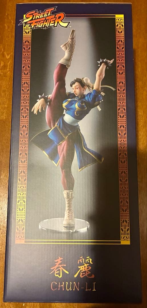 ストリートファイター2 春麗 カプコンフィギュアビルダー クリエイターズモデル