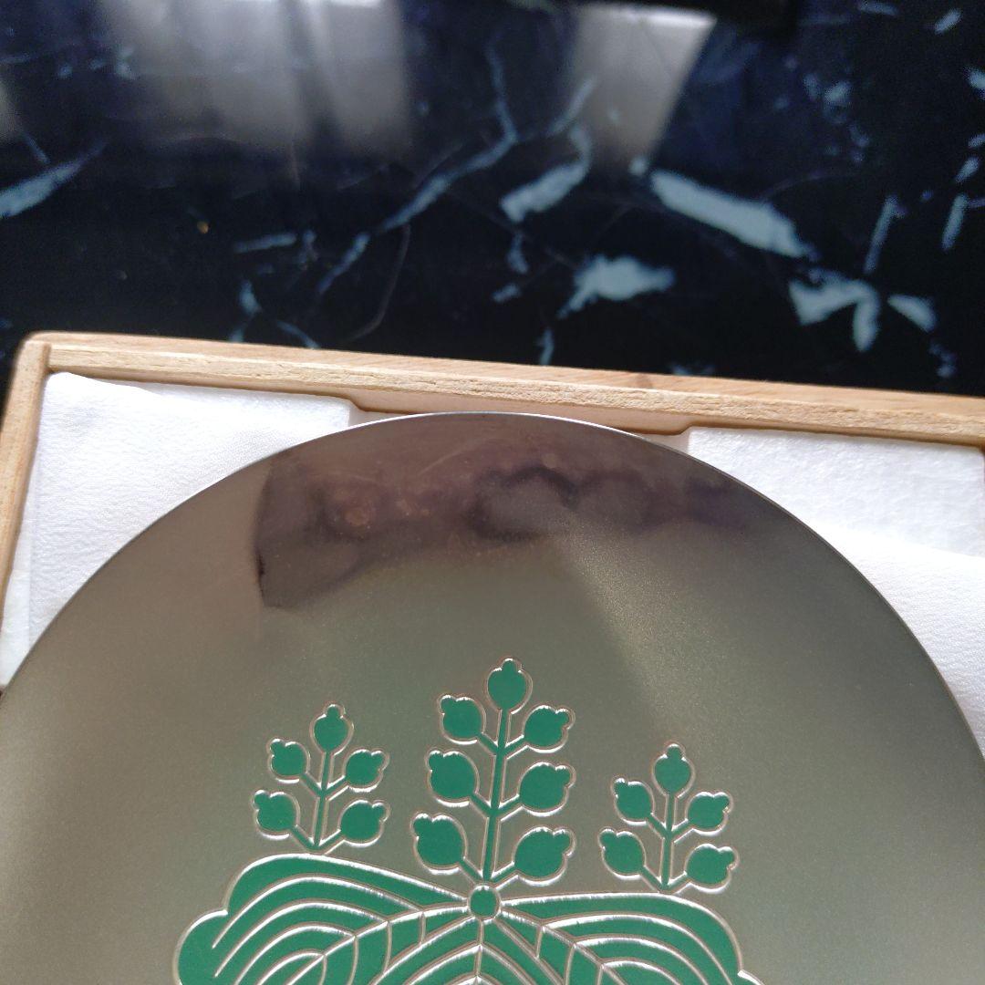 銀杯　造幣局　運輸大臣賞