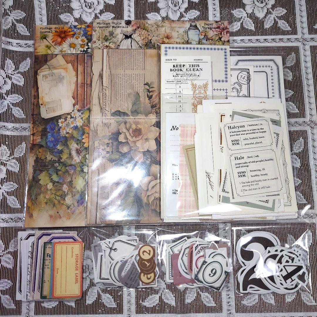 コラージュ素材 大容量 まとめ売り