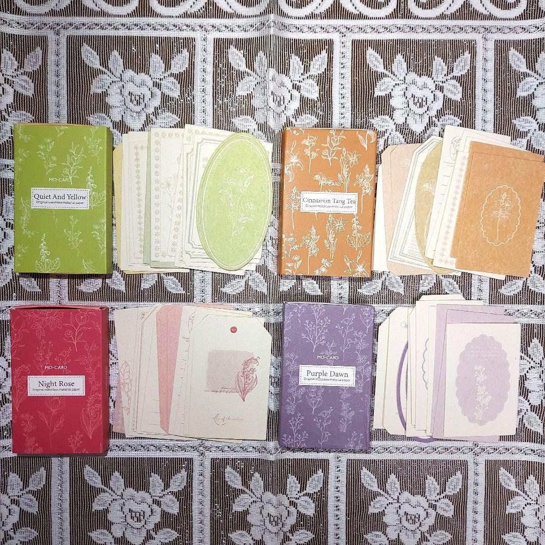 コラージュ素材 大容量 まとめ売り