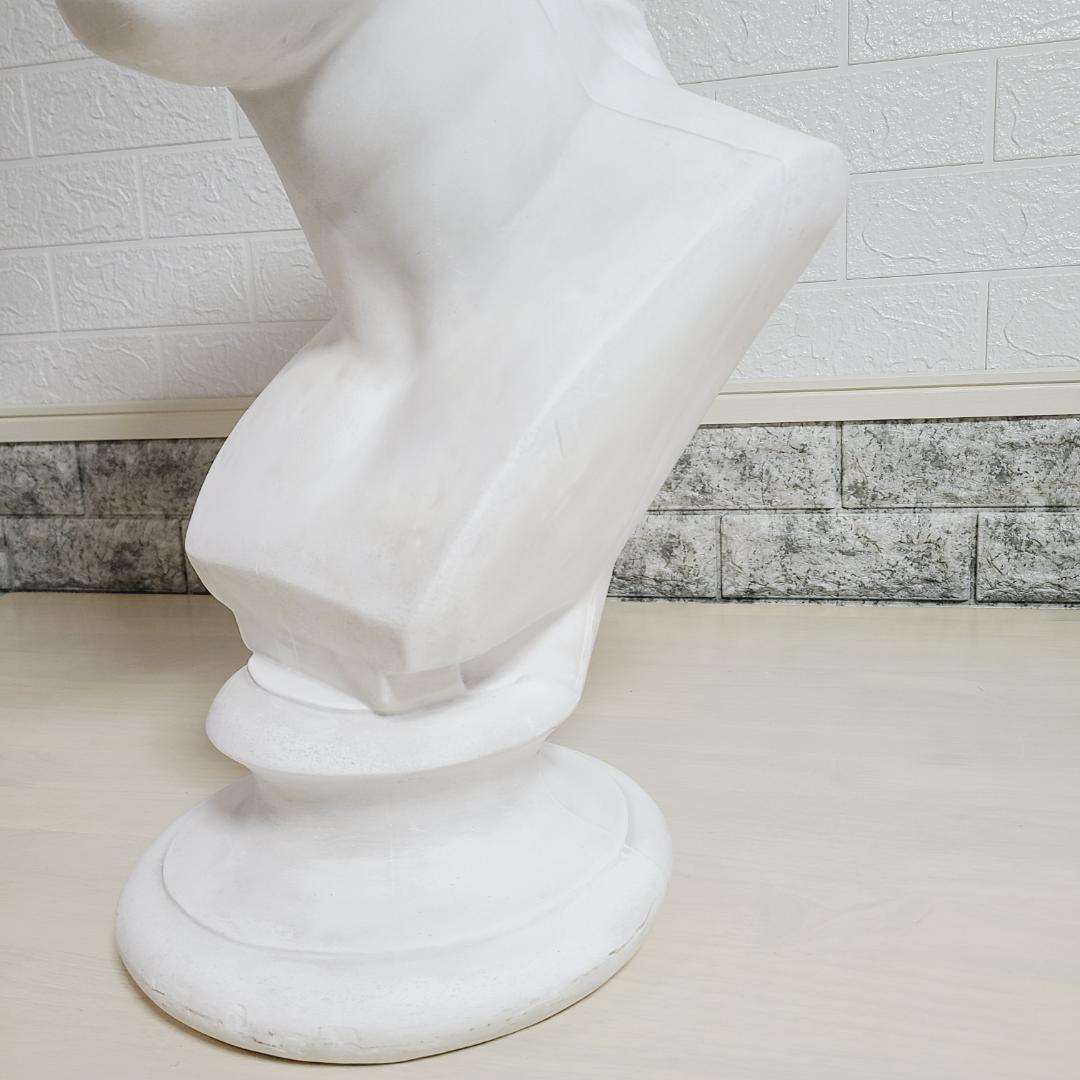 ミロのヴィーナス デッサン用 石像 胸像 彫刻 石膏像 オブジェ