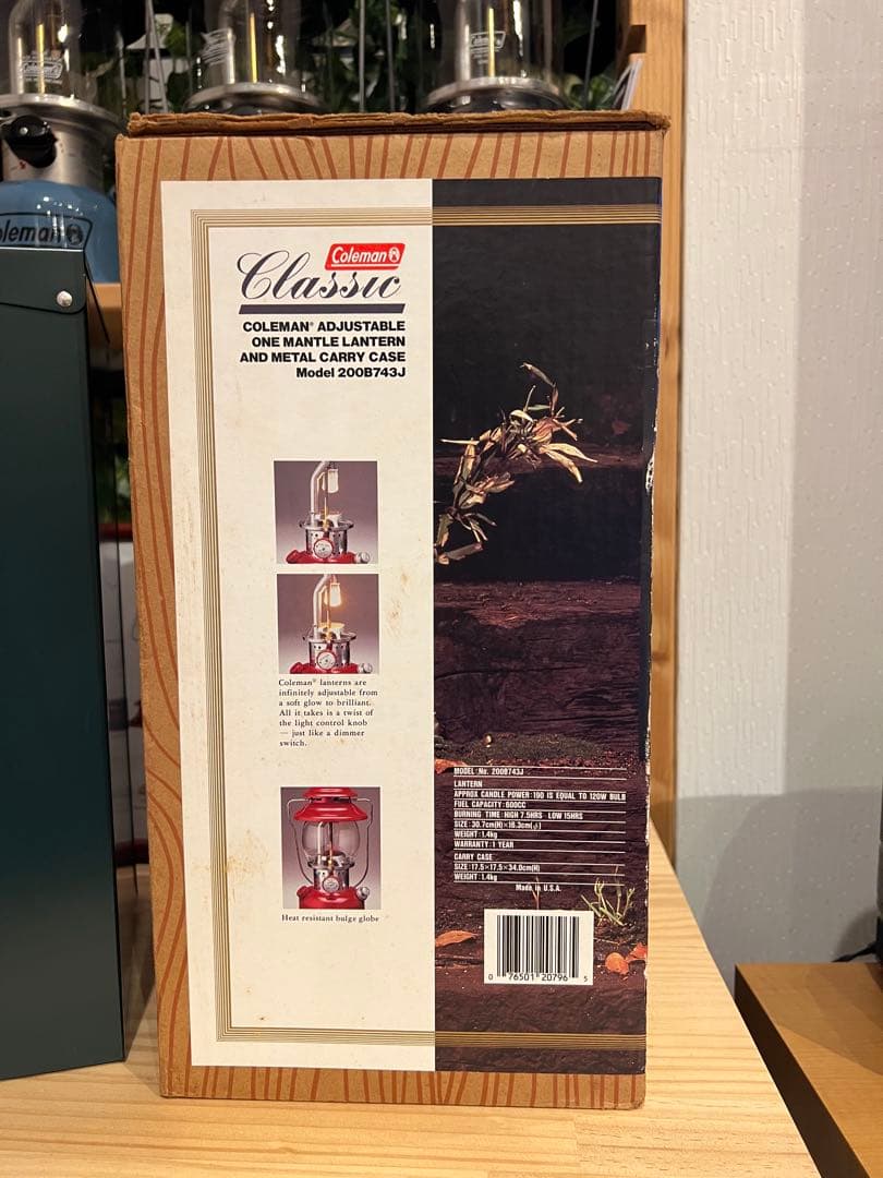 【新品未使用品】コールマン　クラシックランタン　200B743J