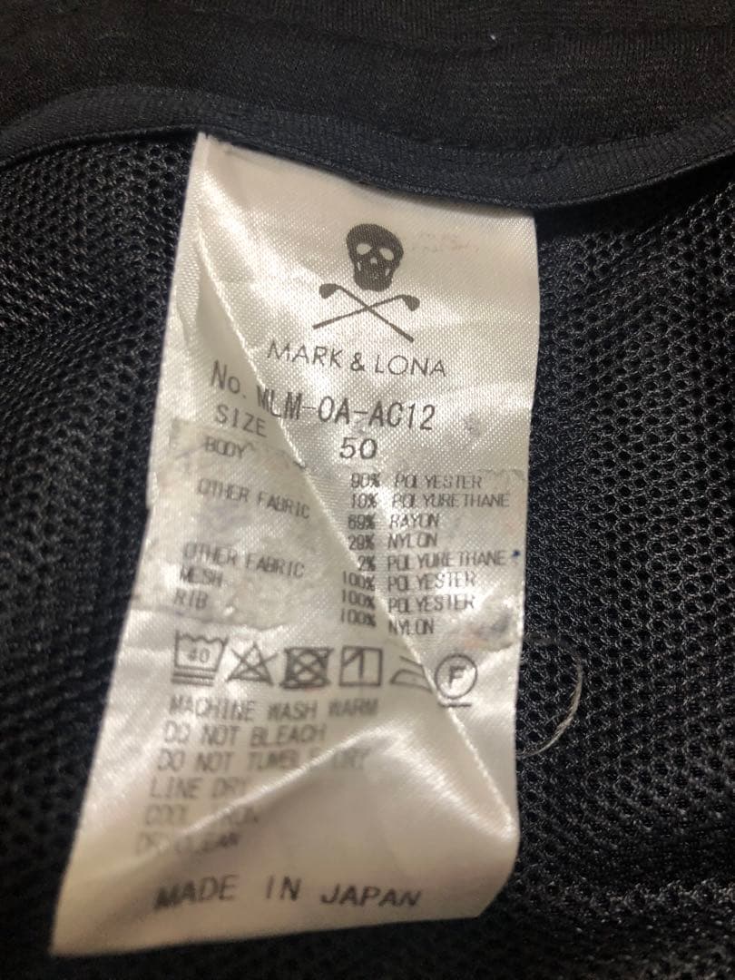 マークアンドロナ