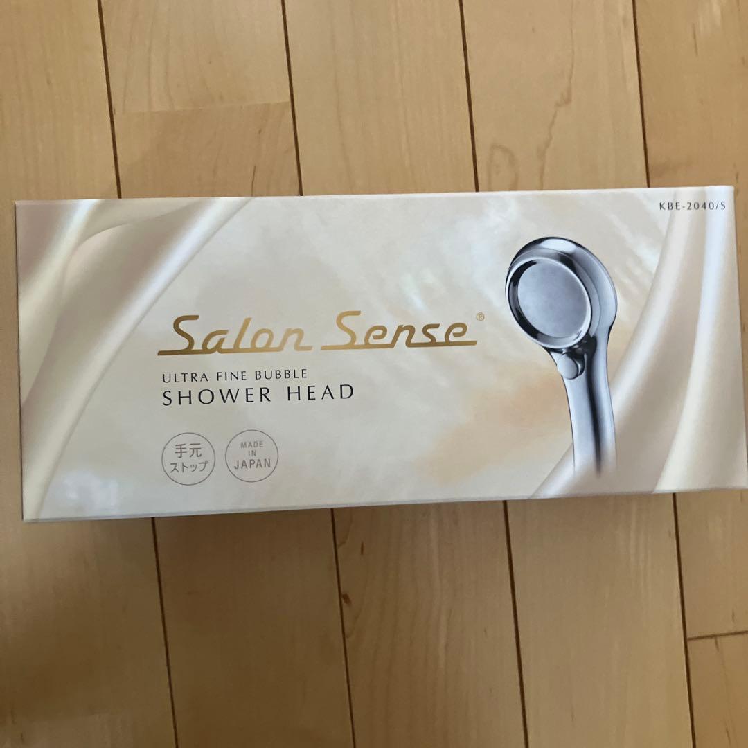 KOIZUMI ウルトラファインバブルシャワーヘッド(KBE-2040/S）