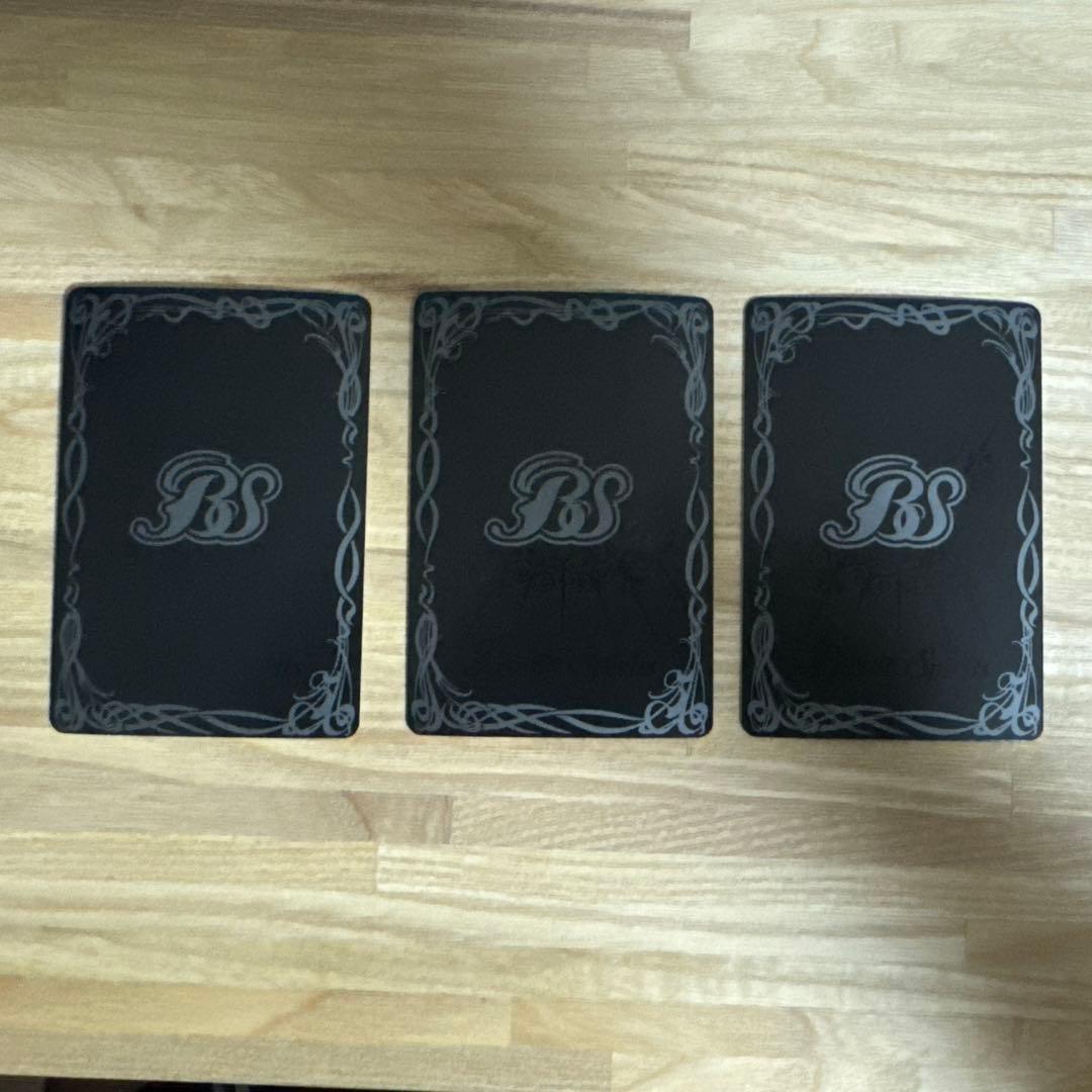 蒼海の神域 WINNER版 3枚