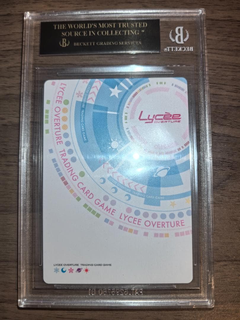 【BGS10】lycee リセ SP 竹中 詩乃 重治 ブラックラベル