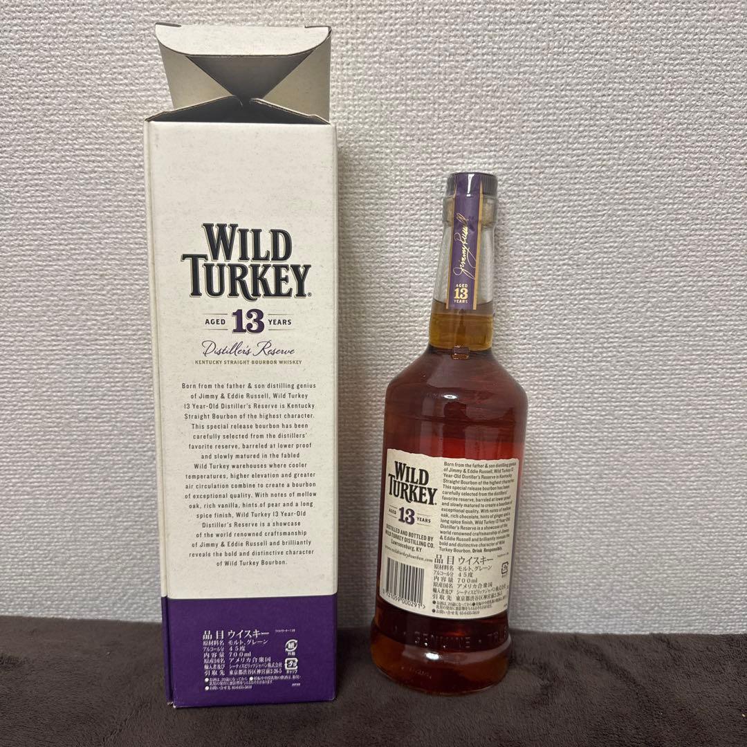 終売　WILD TURKEY 13年 バーボンウイスキー