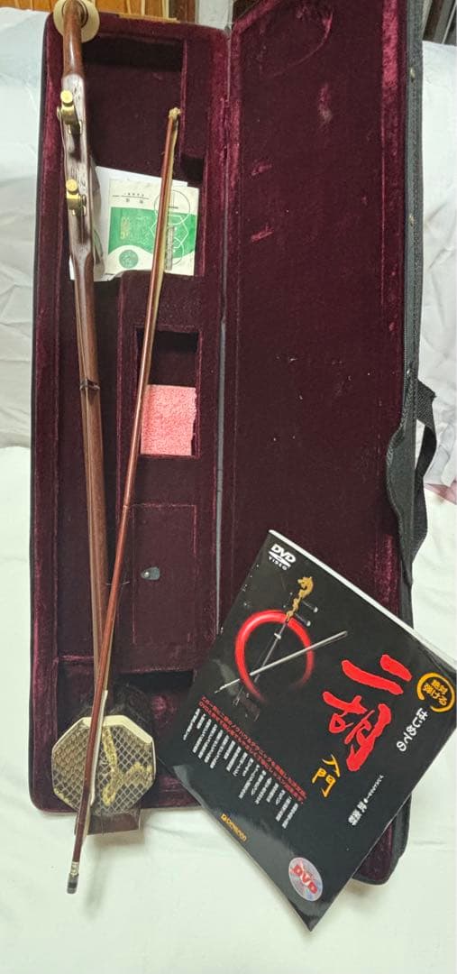 二胡 ケースと本付き