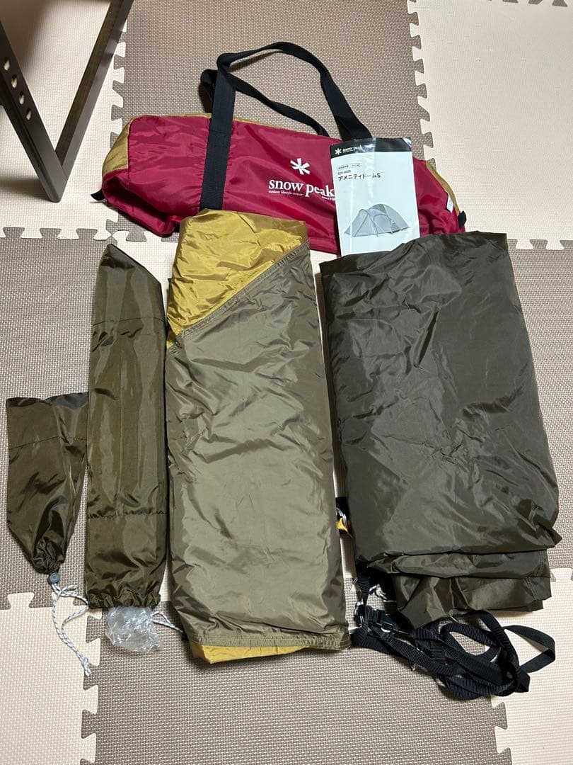  peak AMENITY DOME S SDE-002R 美品