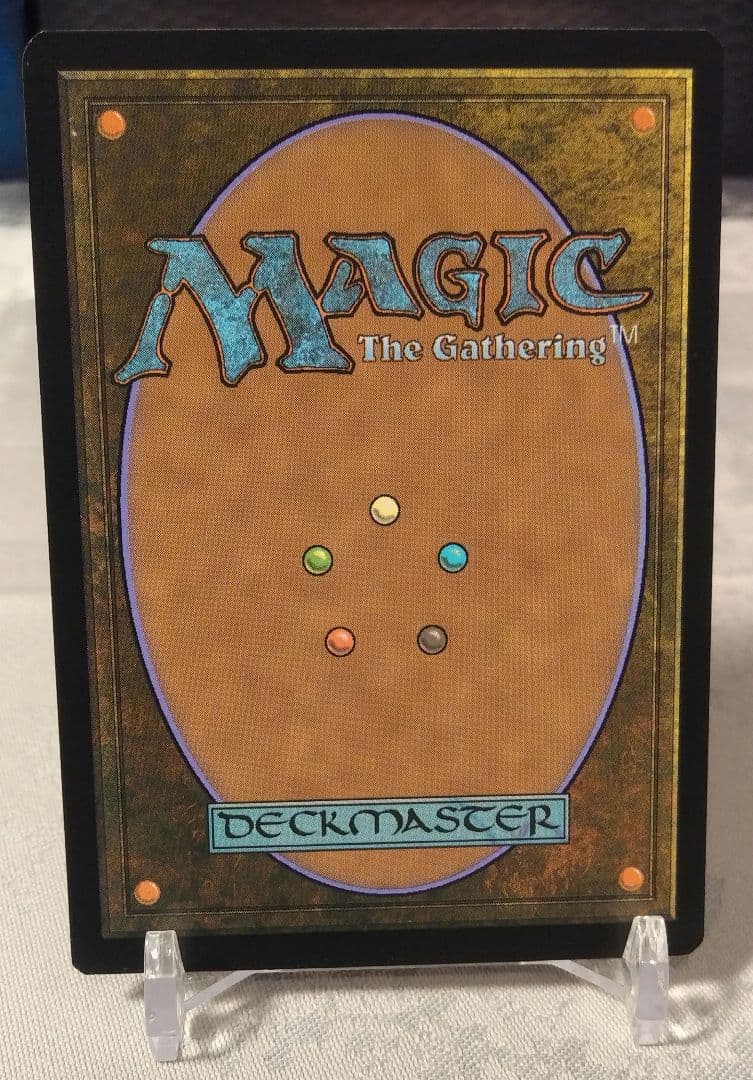 Eye of Ugin - ウギンの目プロモFoil