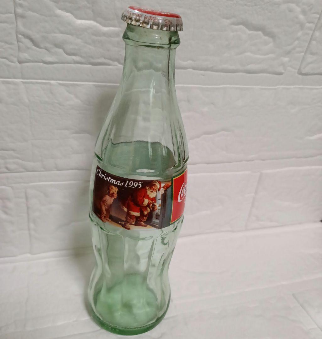 【アメリカ製】コカ・コーラ クリスマス1995 ボトル含むボトル＆カップセット