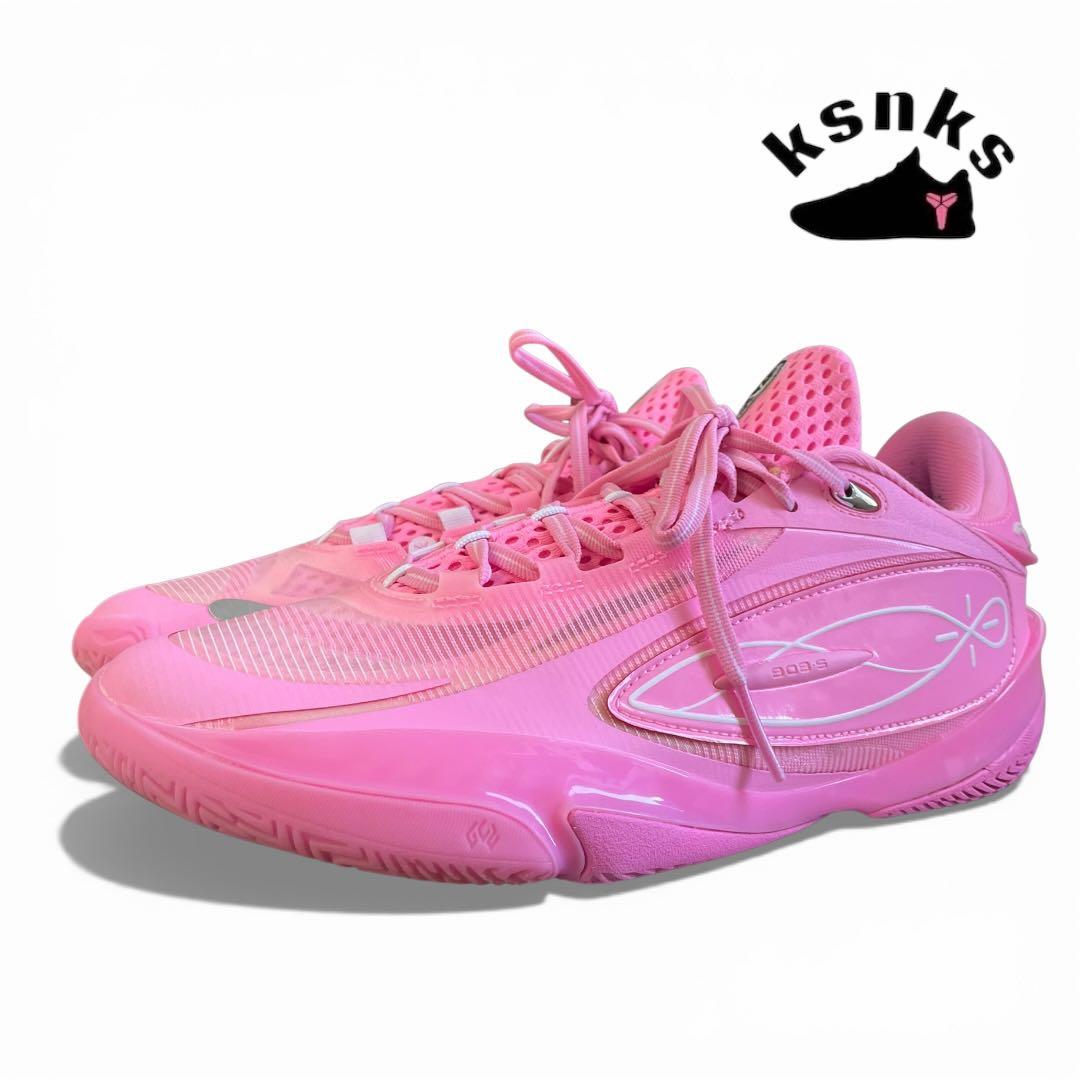 LI−NING Wade 808 5 Ultra\